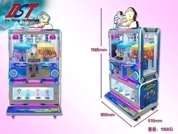 Crazy Fruit 9 line slot game - Bill acceptor, Crane machine, Taiwan Horse,  pinball, metal casion game cabinet Manufacturer Taiwan Da Sheng Technology  DST